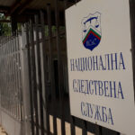 Български следователи и американски агенти от DHS разследват трите най-големи сайта за торенти у нас за пране на пари