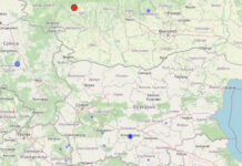 Земетресение в Румъния, усетено е и в България