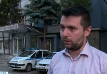 Полицай обижда, заплашва и удря адвокат в столичното Първо РУ