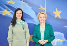 Мария Габриел запозна Урсула фон дер Лайен с приоритетите на кабинета, обсъдиха и Шенген