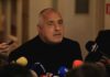 Борисов: Бяха договорени министрите, ако госпожа Нинова не се беше дръпнала за първия мандат