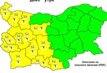 Жълт код за валежи и гръмотевични бури в половин България в четвъртък