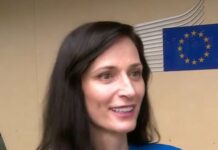 Мария Габриел: Номинацията на ГЕРБ за еврокомисар ще стане ясна до края на седмицата