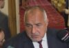 Борисов: Прекратяването на мониторинга на Европейската комисия е признание за България