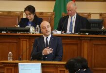 ПП-ДБ поискаха изслушването на Славов, не дойдоха в залата да го чуят