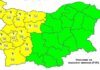 Жълт код за гръмотевични бури и градушки в 11 области утре