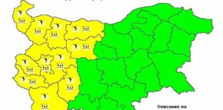 Жълт код за гръмотевични бури и градушки в 11 области утре