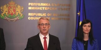 Поредна лидерска среща между ГЕРБ-СДС и ПП-ДБ ще се проведе днес