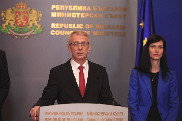 Няма никаква непосредствена опасност за територията или гражданите на България