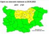 Жълт код за дъжд и гръмотевици в 8 области у нас