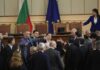 Почти се сбиха в парламента след „меки китки“ от Божанков по адрес на „Възраждане“