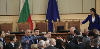 17 депутати от ПП/ДБ и „Възраждане“ наказани заради боя в парламента