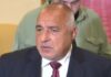 Бойко Борисов: Лидерската среща не произведе нищо освен една нова разделителна линия