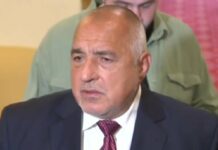 Бойко Борисов: Лидерската среща не произведе нищо освен една нова разделителна линия