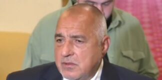 Бойко Борисов: Лидерската среща не произведе нищо освен една нова разделителна линия