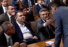 Карадайъ не дойде в парламента, според Пеевски това не е нищо особено