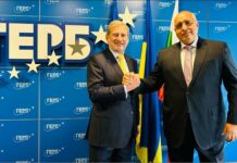 Борисов обсъжда бюджета на ЕС с еврокомисаря Йоханес Хан