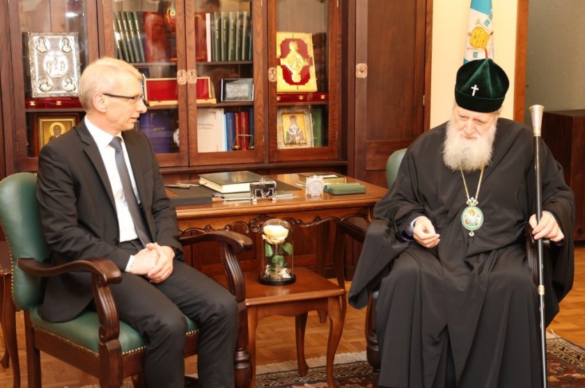 Негово Светейшество българският патриарх Неофит благослови министър председателя акад Николай