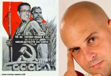 Маскеният бал, който десетилетия играха “демократичните сили” – завърши. Маските паднаха окончателно и отдолу лъснаха лицата на Слуги на ДС!