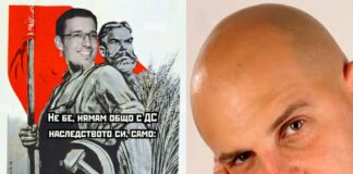 Маскеният бал, който десетилетия играха “демократичните сили” – завърши. Маските паднаха окончателно и отдолу лъснаха лицата на Слуги на ДС!