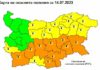 Оранжев код за опасни жеги в Южна България
