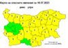 Жълт код за опасно горещо време в почти цялата страна