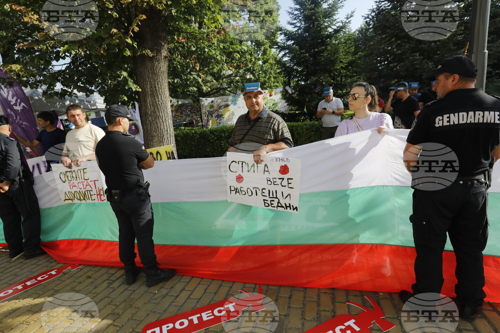 В 8:30 ч днес Конфедерацията на независимите синдикати в България