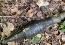 Жена откри РПГ на Бонсови поляни край София