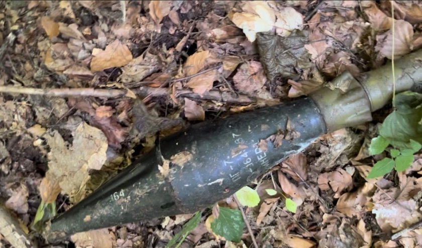 Жена откри базука в местността Бонсови поляни край София.Пред БНТ