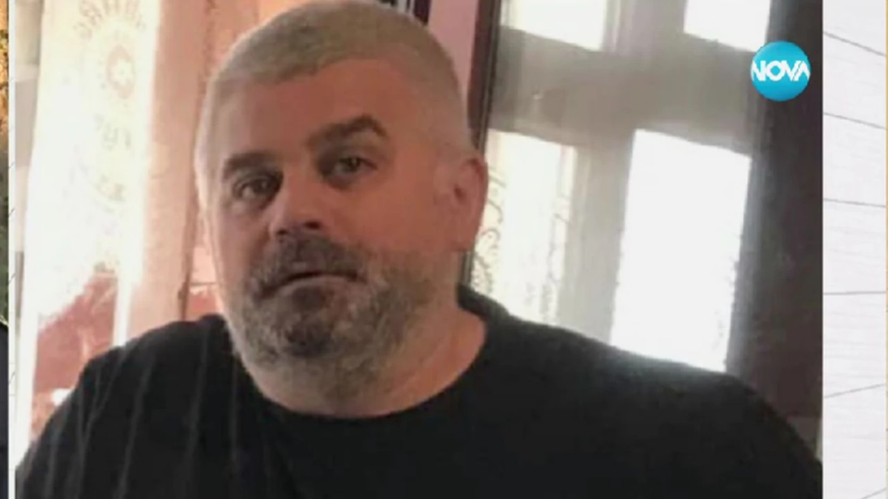 Четвърти ден издирват 46 годишен мъж от Хасково Той е изчезнал