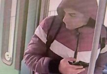 СДВР издирва мъж, нападнал жена на трамвайна спирка в София