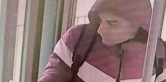 СДВР издирва мъж, нападнал жена на трамвайна спирка в София