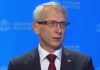 Денков: Смени на министри ще има само където е необходимо, очаквам да са единични случаи