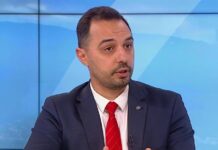 Сменят ръководството на Комисията за защита на потребителите