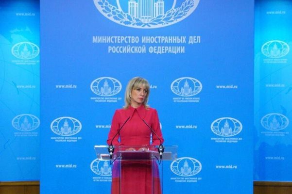 Говорителката на руското външно министерство Мария Захарова обвини Украйна за