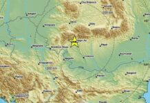 Силно земетресение в Румъния през нощта, разлюля и Северозападна България