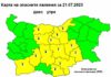 Жълт код за горещо време в 13 области у нас днес