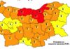 Червен код за страшни жеги в 3 области във вторник – до 42 градуса в Плевен, В. Търново и Русе