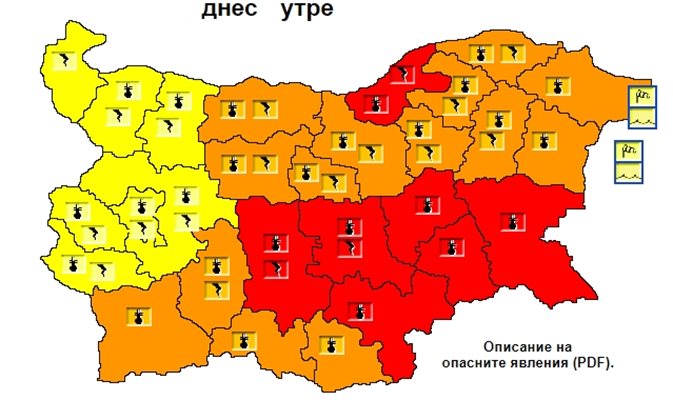 Опасно горещо време чака 7 области на България в сряда,