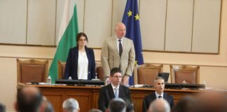 Парламентът избра Гюров и Чобанов за подуправители на БНБ