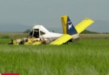 Загиналият пилот край Раднево имал дълъг стаж