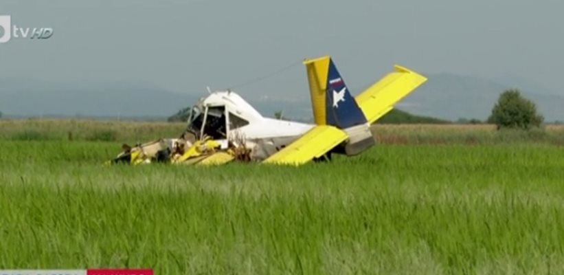 Загиналият при инцидент рано тази сутрин пилот край радневското село
