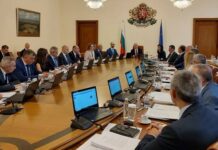 Правителството готово с програмата – 5 приоритета до 2025 г.