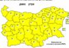 Жълт код за силен вятър и гръмотевични бури в цялата страна