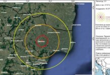 Земетресение от 3,5 по Рихтер край Добрич