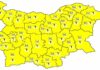 Жълт код за опасни бури в цялата страна утре