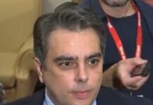 Асен Василев: БЪРД показва, че фактите не са на почит в тази медия