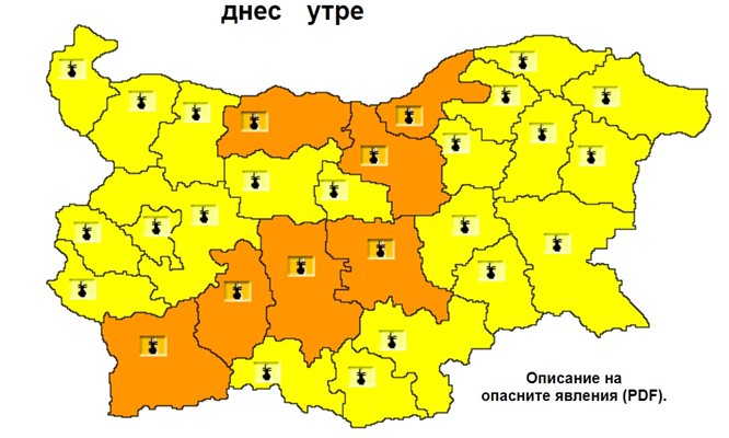 Очаква ни пореден ден с много слънце и високи температури