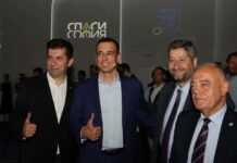 Стои ли ДС зад прохождането на „Телерик“ и бизнескариерата на Васил Терзиев?