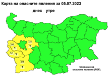 Жълт код за валежи и градушки в четири области у нас утре